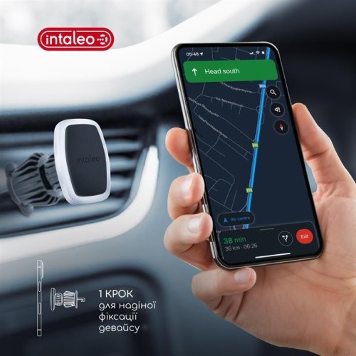 Автомобільний тримач Intaleo CM05GG 6xN52 Silver (1283126576041)