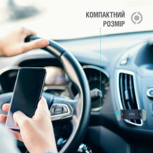 Автомобільний тримач Piko Holder M05GH (1283126578182)