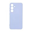 Накладка ArmorStandart ICON Case for Samsung S25 (S931) Camera cover Lavender (ARM81575)