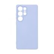 Накладка ArmorStandart ICON Case for Samsung S25 Ultra (S938) Camera cover Lavender (ARM81583)