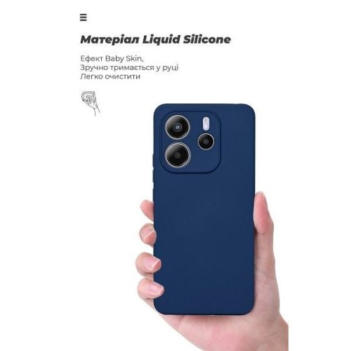 Накладка ArmorStandart ICON Case for Xiaomi Redmi Note 14 4G Camera cover Dark Blue (ARM79816)