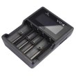 Зарядний пристрій для акумуляторів Xtar VC4