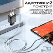 Мережевий зарядний пристрій Promate BiPlug-QC3 Black