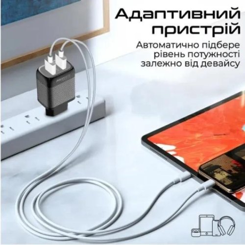 Мережевий зарядний пристрій Promate BiPlug-QC3 Black