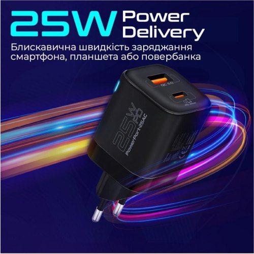 Мережевий зарядний пристрій Promate PowerPort-25AC Black