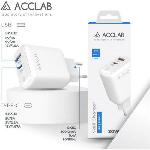Мережевий зарядний пристрій AccLab AL-TC220, 1xUSB, 1xUSB Type-C, White (1283126556494)