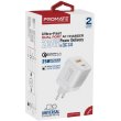 Мережевий зарядний пристрій Promate PowerPort-25AC White