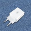 Мережевий зарядний пристрій SkyDolphin SC30V, 2xUSB, 2.1A, кабель microUSB, White (SDMZP-000114)