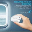 Мережевий зарядний пристрій Promate BiPlug-2 White