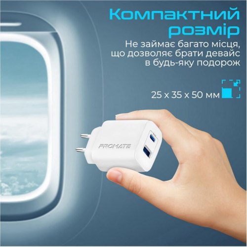 Мережевий зарядний пристрій Promate BiPlug-2 White
