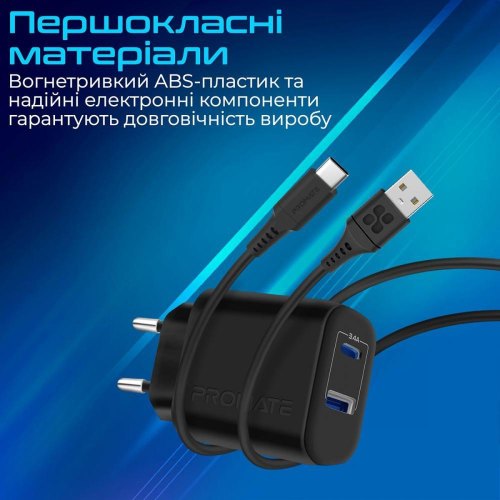Мережевий зарядний пристрій Promate BiPlug-2 Black