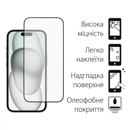 Захисне скло Dengos для Apple iPhone 15 Pro Max, Full Glue, Black (TGFG-321)