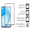 Захисне скло Dengos для Oppo A60, Full Glue, Black (DG-TG2P-54)