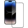 Захисне скло ACCLAB Full Glue для Apple iPhone 14 Pro Black (1283126541971)