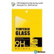 Захисне скло BeCover для Apple iPad Air 10.9 2020/2022, 2.5D (705367)
