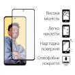 Захисне скло Dengos для Realme C55, Full Glue, Black (DG-TG2P-47)