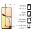 Захисне скло Dengos для Realme C61, Full Glue, Black, 2шт (DG-TG2P-57)