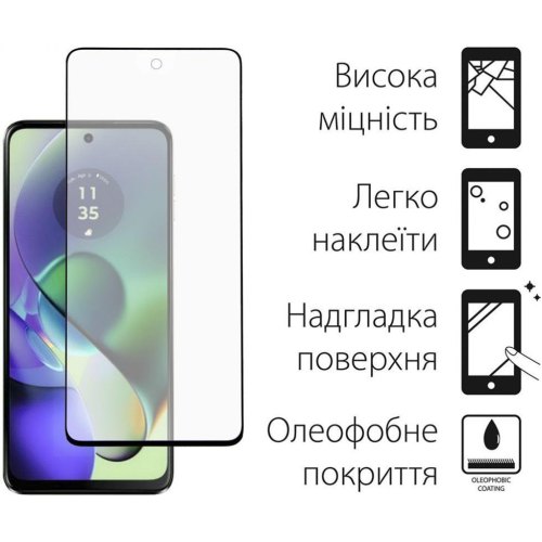 Захисне скло Dengos для Motorola Moto G54, Full Glue, Black (TGFG-326)