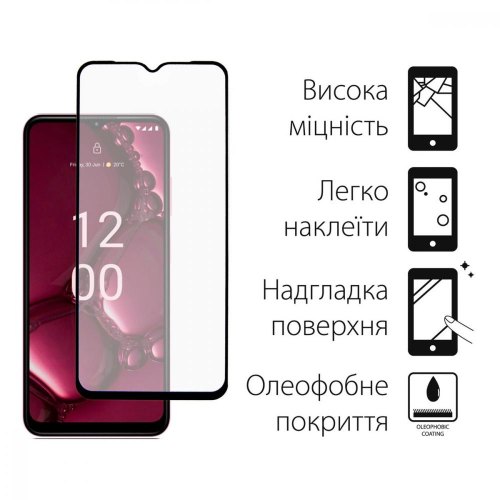 Захисне скло Dengos для Xiaomi Poco C65, Full Glue, Black (TGFG-352)