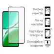 Захисне скло Dengos для Oppo A3X, Full Glue, Black (TGFG-377)