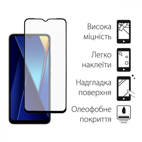 Захисне скло Dengos для Poco C65, Full Glue, Black (DG-TGSCP-05)