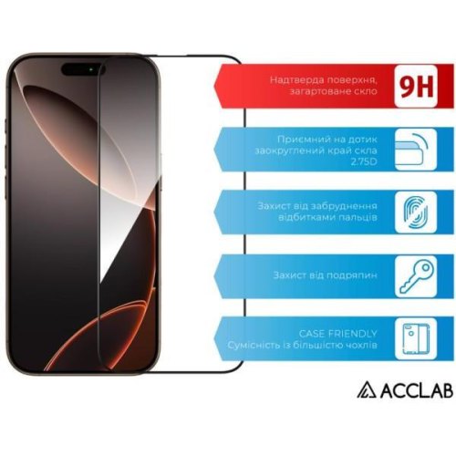Захисне скло ACCLAB Full Glue для Apple iPhone 16 Pro Black (1283126593277)