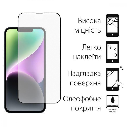 Захисне скло Dengos для Apple iPhone 14, Full Glue, Black (TGFG-230)