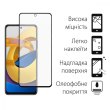 Захисне скло Dengos для Poco M4 Pro 4G, Full Glue, Black (DG-TG2P-52)