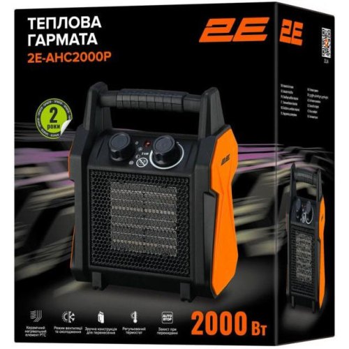 Теплова гармата електрична 2E Portable Ceramic, 2кВт, 20м.кв., 139м.куб/год, керамічний нагрівальний елемент (PTC), чорна (2E-AHC2000P)