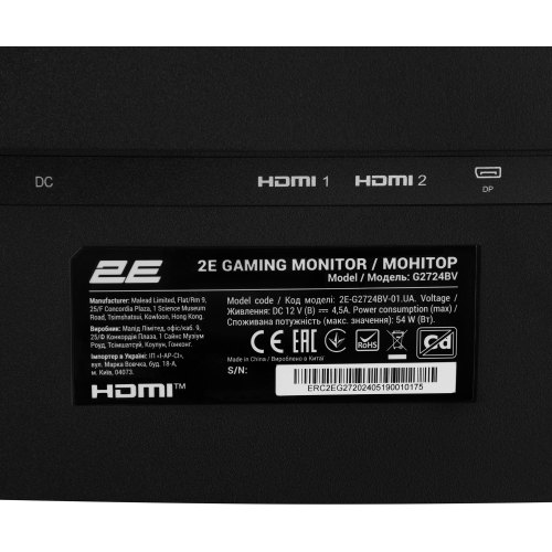 Монітор 2E GAMING G2724BV 27 VA, вигнутий, 2560x1440, 165Hz, 1ms, FreeSync, HDMI/DP (2E-G2724BV-01.UA)