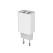МЗП Colorway 2USB AUTO ID 2.1A (10W) White