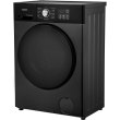 Пральна машина фронтальна ARDESTO Black Mars, 6кг, 1200, А+++, 46.5см, дисплей, інвертор, сіра (WMW-6105DGBI)