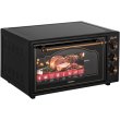 Піч електрична ARDESTO Line-R, 48л, 1600Вт, механічне керування, конвенція, чорна (MEO-F48BLR)