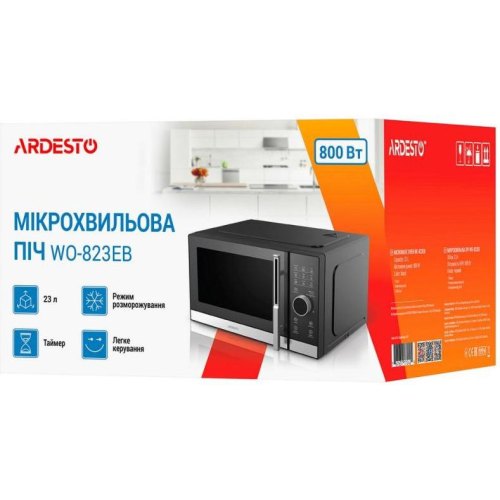 Мікрохвильова піч ARDESTO WO-823EB, 800Вт, 23л, електронне керування, дисплей, відкривання ручкою, чорна