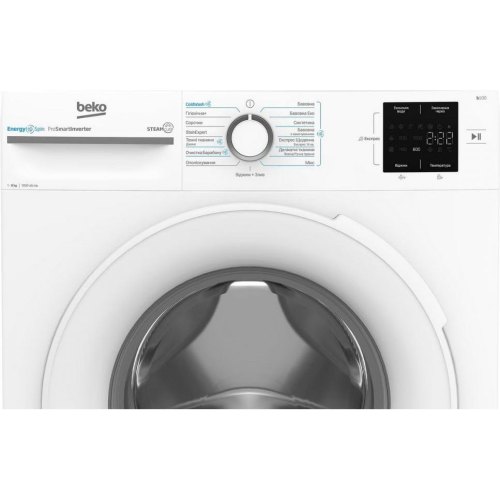 Пральна машина фронтальна Beko BM1WFSU38033WW, 8кг, 1000 об/хв, A+++, 55см, дисплей, інвертор, пара, біла