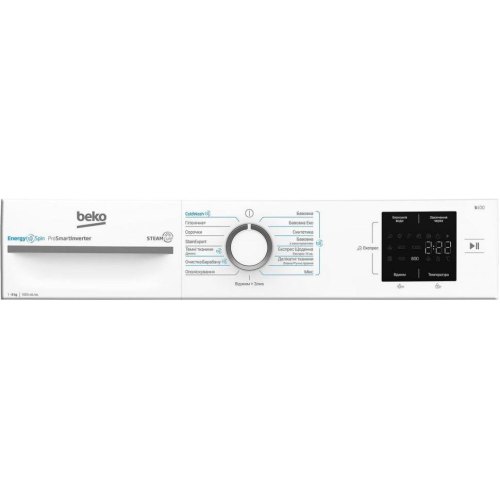 Пральна машина фронтальна Beko BM1WFSU38033WW, 8кг, 1000 об/хв, A+++, 55см, дисплей, інвертор, пара, біла