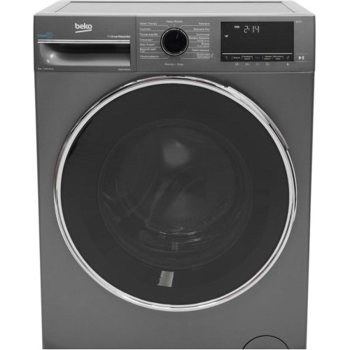 Пральна машина фронтальна Beko B3WFU5822MG, 8кг, 1200 об/хв, A+++, 56см, дисплей, пар, інвертор, графіт