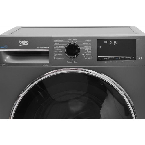 Пральна машина фронтальна Beko B3WFU5822MG, 8кг, 1200 об/хв, A+++, 56см, дисплей, пар, інвертор, графіт