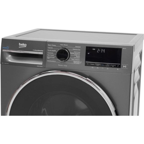 Пральна машина фронтальна Beko B3WFU5822MG, 8кг, 1200 об/хв, A+++, 56см, дисплей, пар, інвертор, графіт