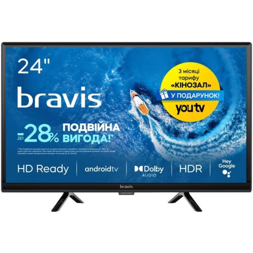 Телевізор BRAVIS 24K5000H рідкокристалічний