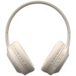 Навушники бездротові, HAVIT HV-H628BT Beige (28269)