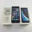 Смартфон Apple iPhone SE2 128GB White USED **