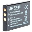Акумулятор PowerPlant для Fuji NP-60/SB-L1037/SB-1137/D-Li12/NP-30/KLIC-5000/LI-20B, 1200mAh (DV00DV1047)