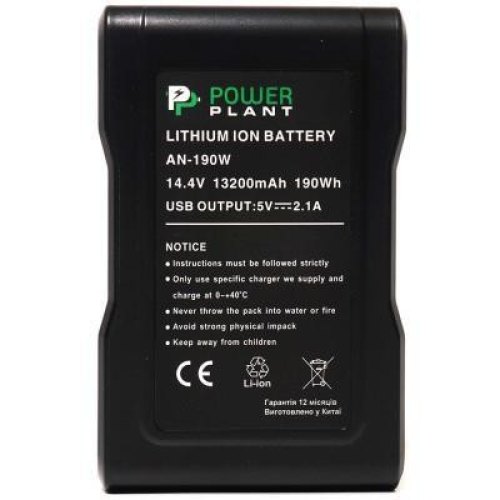 Акумулятор PowerPlant Gold mount для Sony AN-190W, 13200mAh (DV00DV1418)