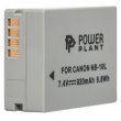 Акумулятор PowerPlant для Canon NB-10L, 920mAh (DV00DV1302)