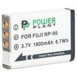Акумулятор PowerPlant для Fuji NP-95, 1800mAh (DV00DV1191)