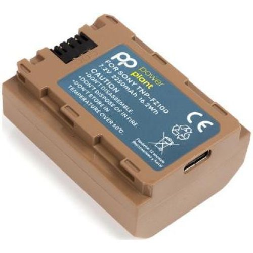 Акумулятор PowerPlant для Sony TNP-FZ100, 2250mAh, кабель USB Type-C (CB970872)