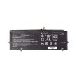 Акумулятор PowerPlant для ноутбуків HP Pro X2 612 G2 series (SE04XL), 7.7V, 5400mAh (NB462421)