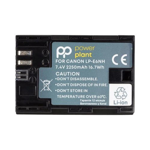 Акумулятор PowerPlant для Canon LP-E6NH, 2250mAh (CB970551)
