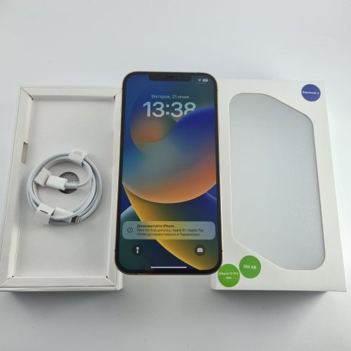 Смартфон iPhone 12 Pro Max 256GB Gold, Model A2411 USED **